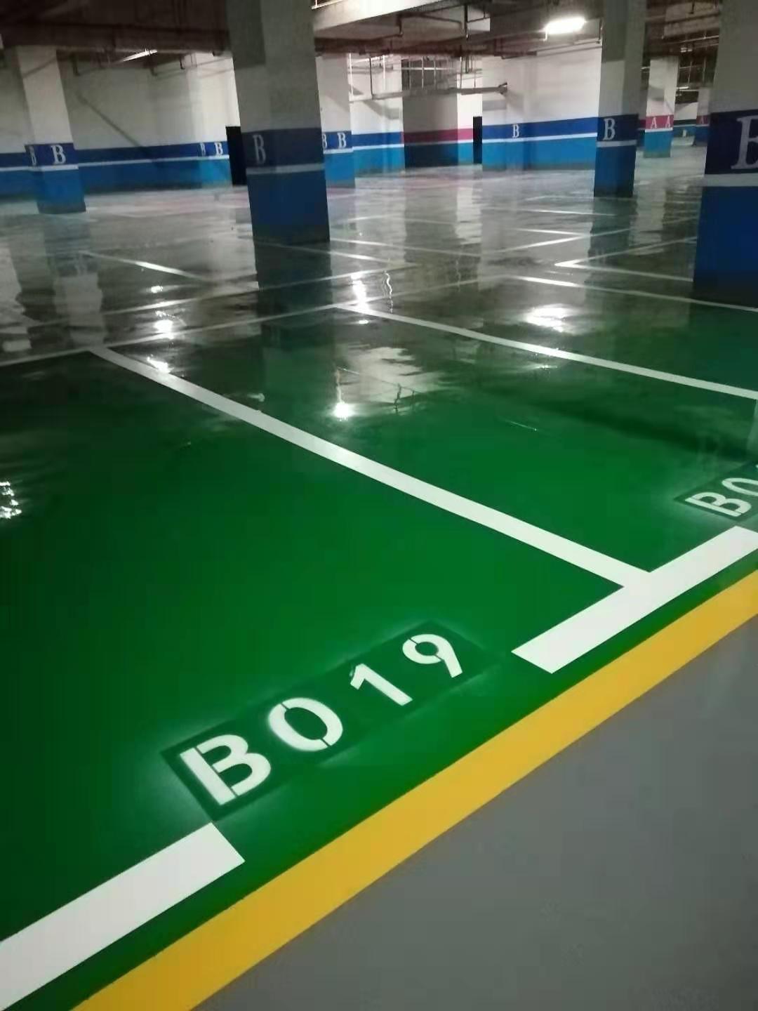 邵阳广厦名都二期