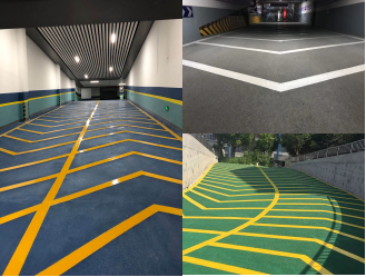 停车场常用地坪工艺 停车场常用地坪工艺