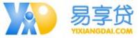易享贷