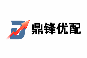 鼎锋优配