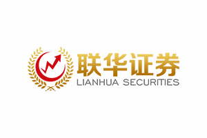 联华证券